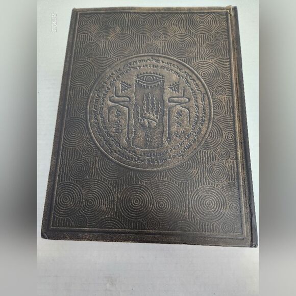 The Legend of Zelda™: Tears of the Kingdom – The Complete Official Guide NWOT - Picture 2 of 6